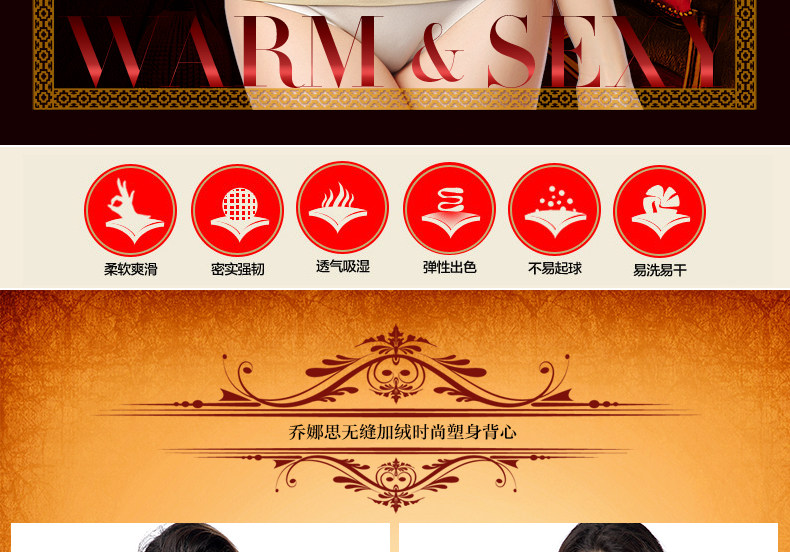 Body KX9201, luxueux en spandex - Ref 653661 Image 16