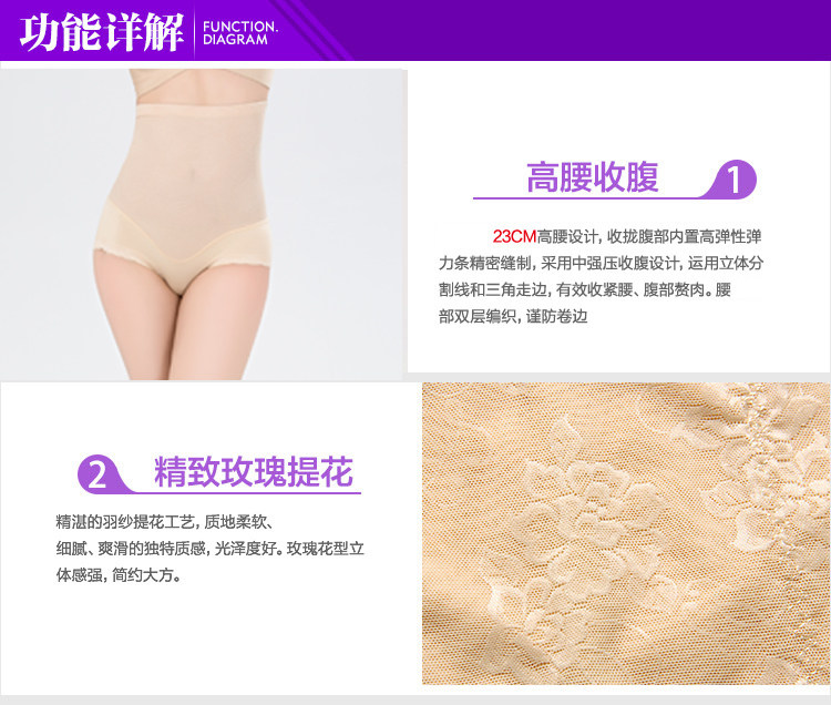 Body luxueux en nylon - Ref 653996 Image 35