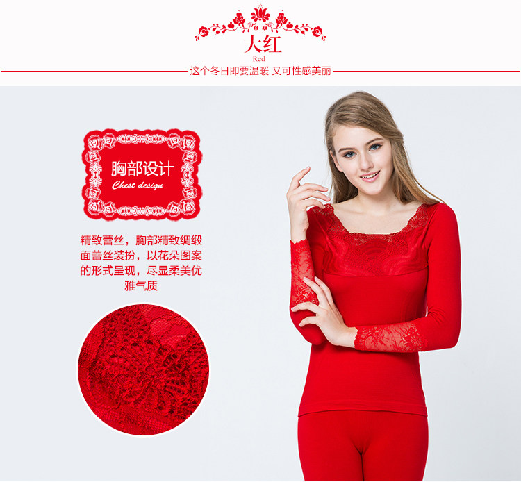 Sous-vêtement chaud jeunesse KX6011 en coton - Ref 719976 Image 27