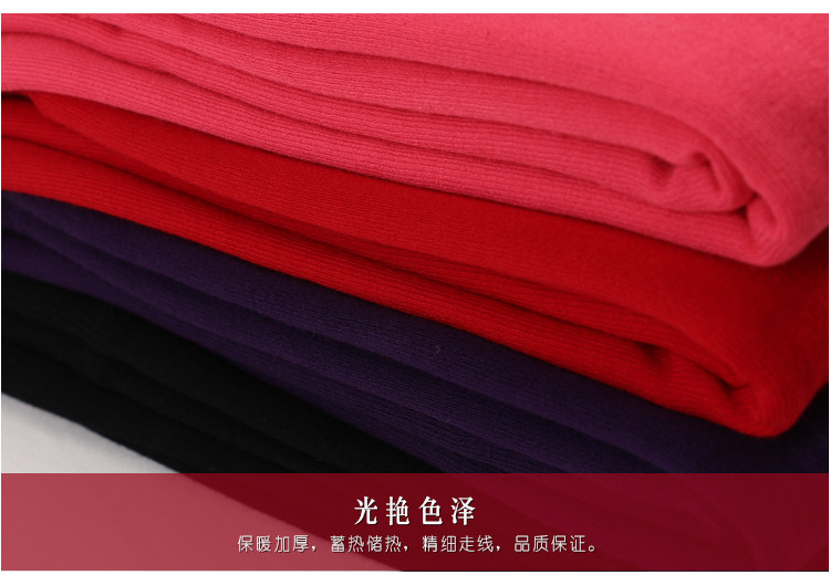 Sous-vêtement thermo luxueux en nylon - Ref 751276 Image 39