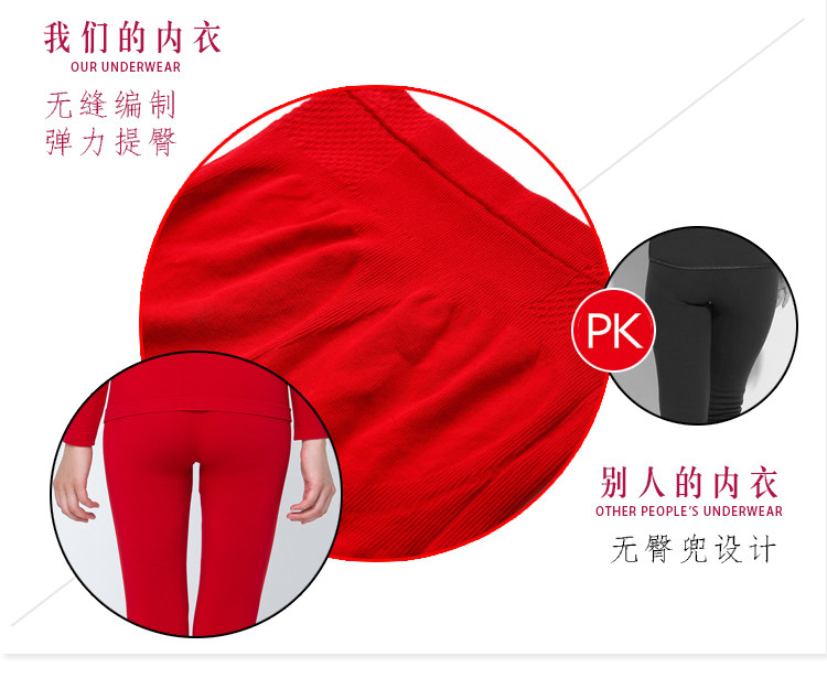 Sous-vêtement thermo Moyen-âge luxueux en spandex - Ref 750031 Image 35