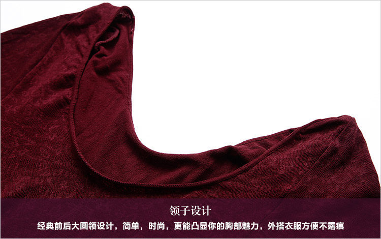 Body sexy en nylon - Ref 653123 Image 36