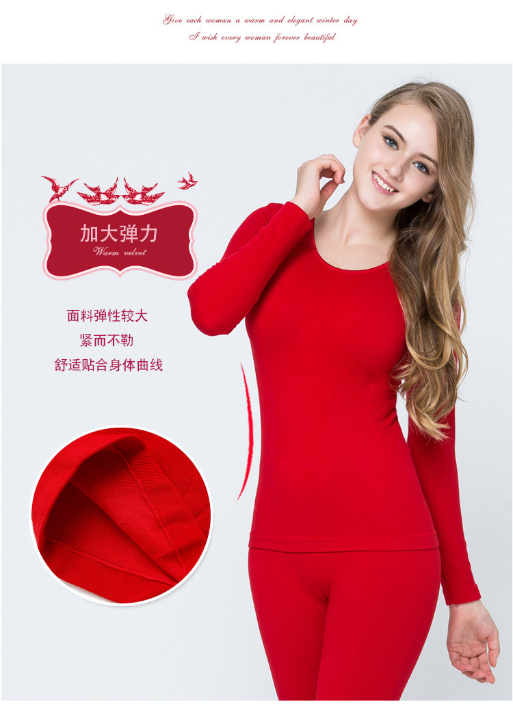 Sous-vêtement thermo Moyen-âge luxueux en spandex - Ref 750031 Image 23