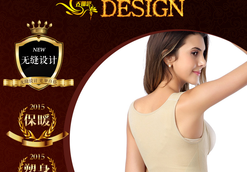 Body KX9201, luxueux en spandex - Ref 653661 Image 30