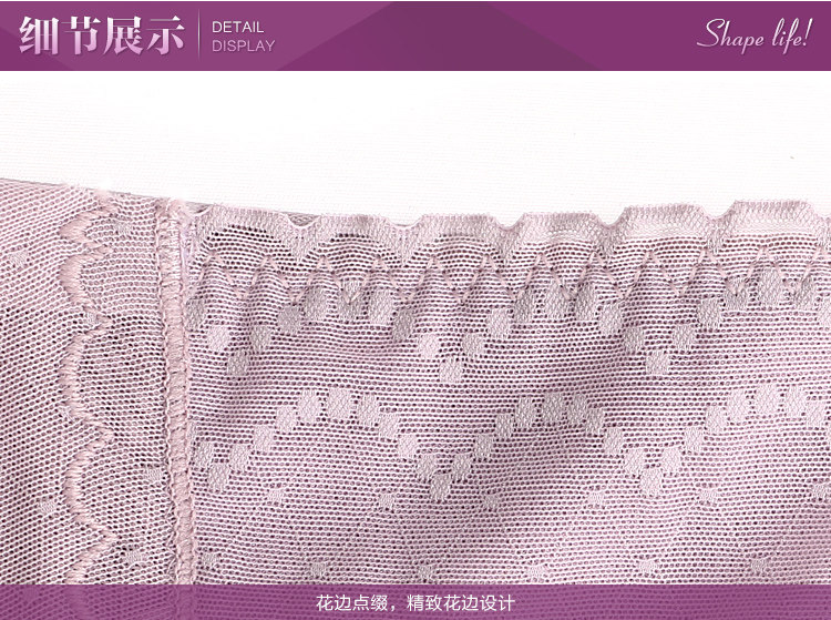 Body sexy en nylon - Ref 648027 Image 35