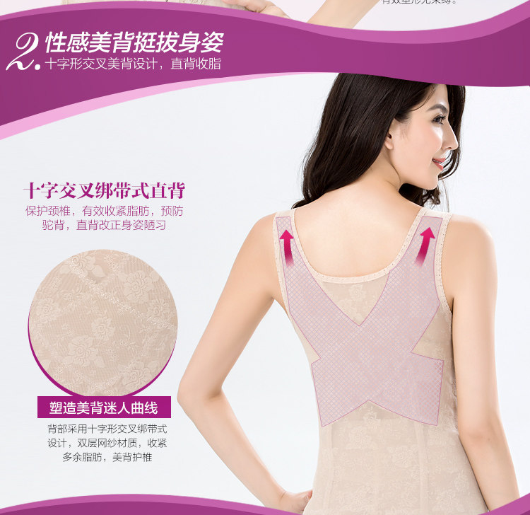 Body KX5119, luxueux en nylon - Ref 654157 Image 20