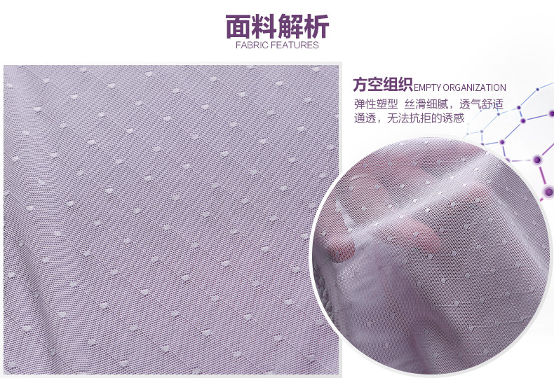 Body sexy en nylon - Ref 648027 Image 18