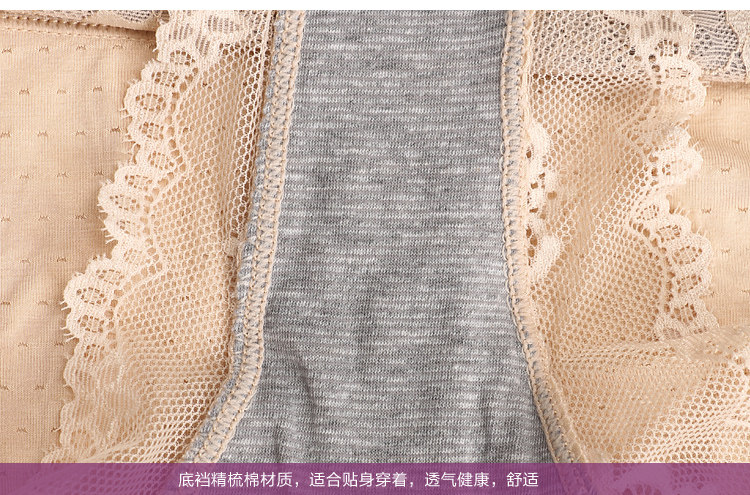 Body luxueux en soie Ice - Ref 652912 Image 41