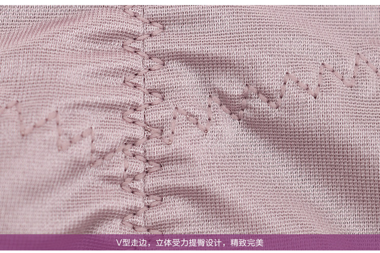 Body luxueux en nylon - Ref 653119 Image 47