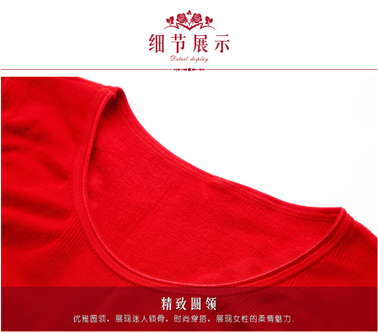 Sous-vêtement thermo Moyen-âge luxueux en spandex - Ref 750031 Image 37