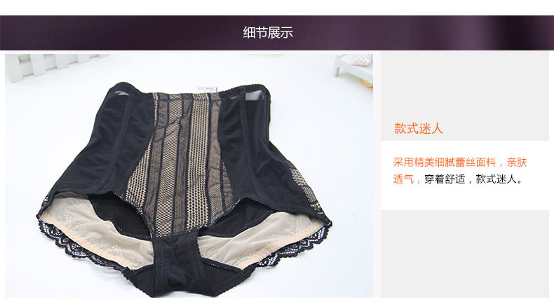 Body luxueux en nylon - Ref 656921 Image 26