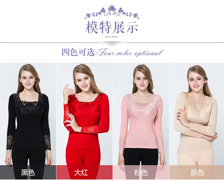 Sous-vêtement chaud jeunesse KX6011 en coton - Ref 719976 Image 23