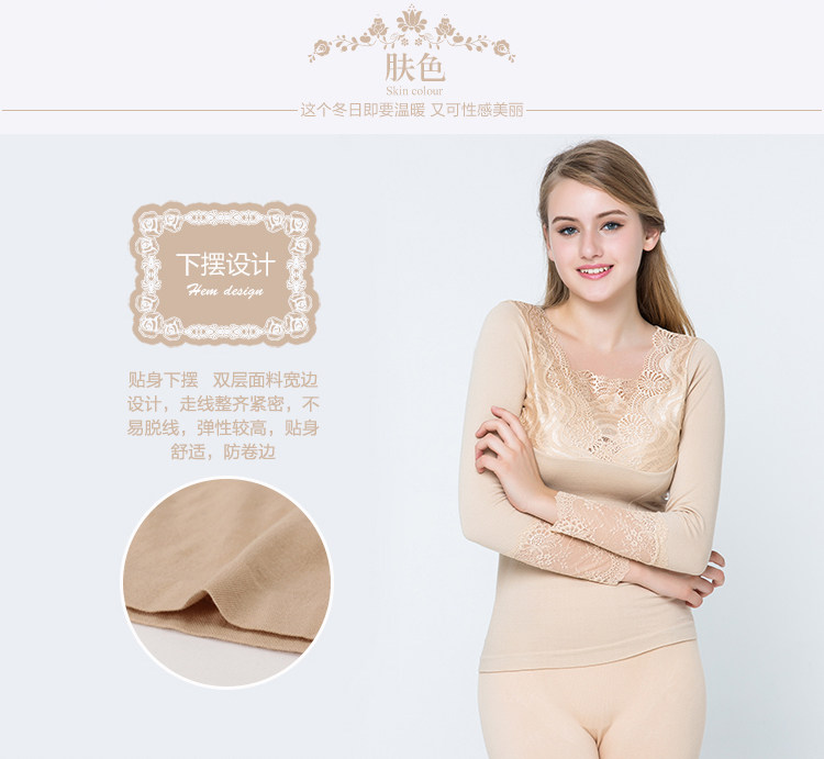 Sous-vêtement chaud jeunesse KX6011 en coton - Ref 719976 Image 33