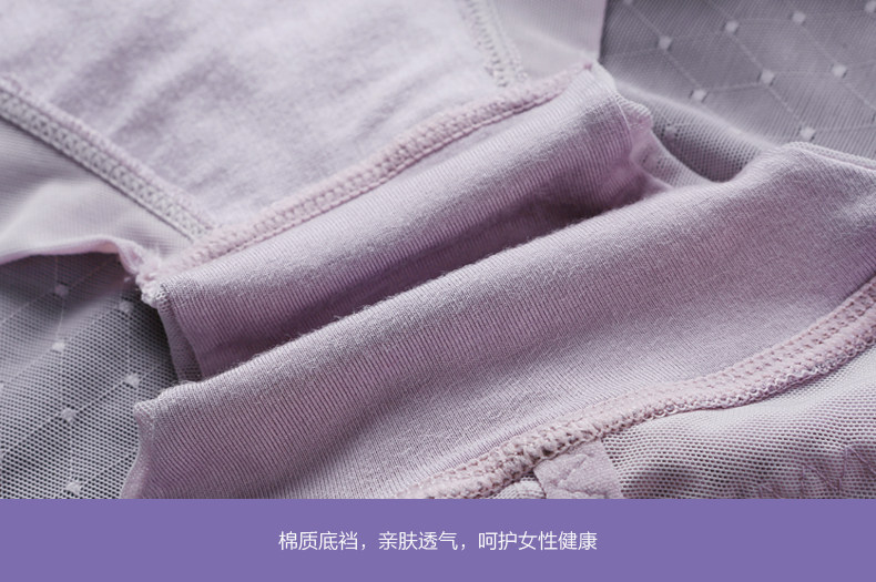 Body sexy en nylon - Ref 648027 Image 43