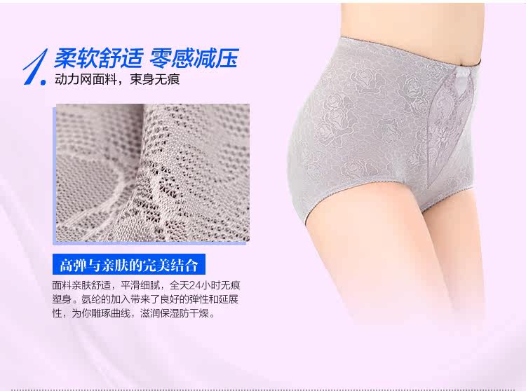 Body luxueux en nylon - Ref 658273 Image 15