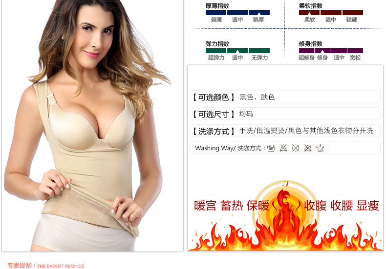 Body KX9201, luxueux en spandex - Ref 653661 Image 21