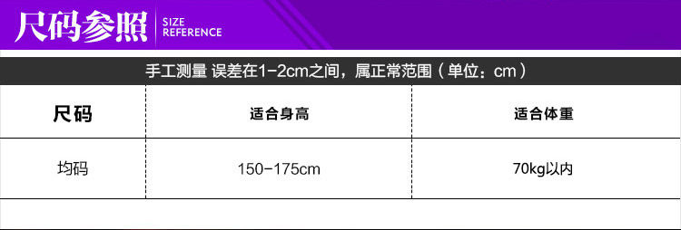 Body sexy en nylon - Ref 653123 Image 19