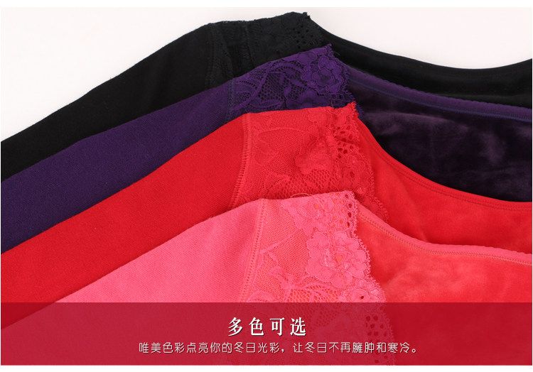 Sous-vêtement thermo luxueux en nylon - Ref 751276 Image 40