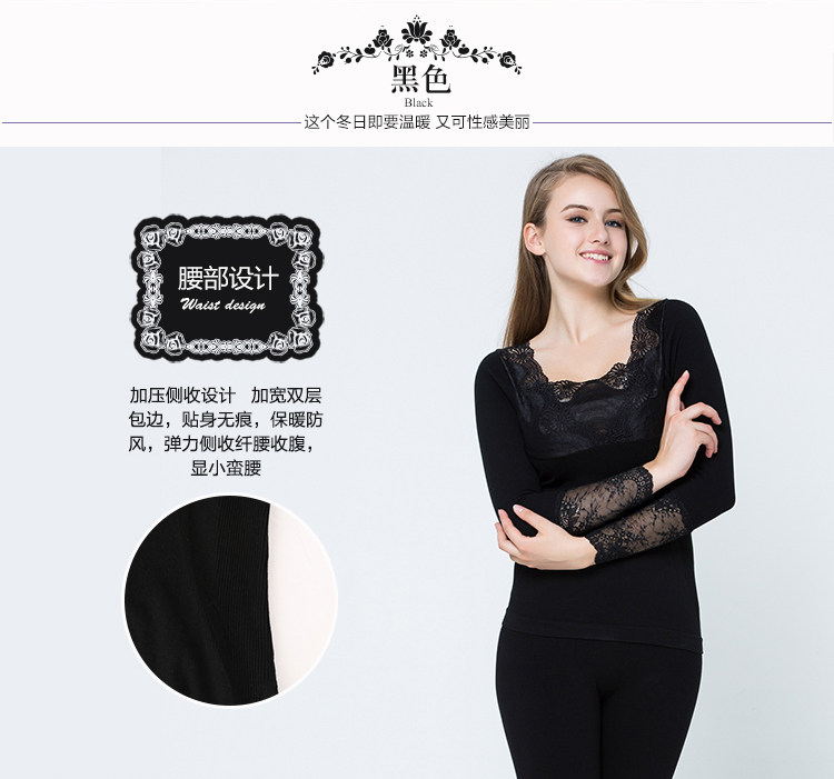 Sous-vêtement chaud jeunesse KX6011 en coton - Ref 719976 Image 24