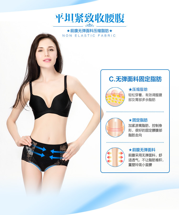 Body luxueux en nylon - Ref 651892 Image 18