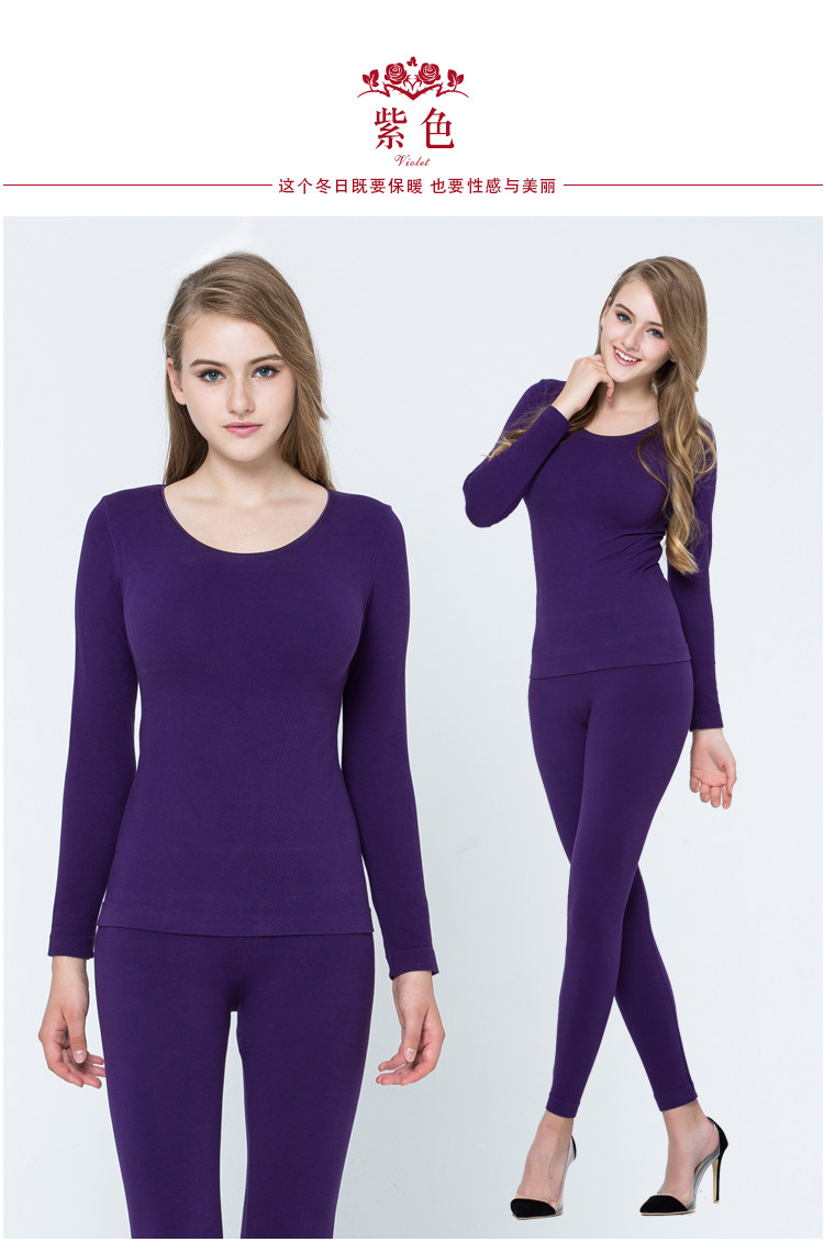 Sous-vêtement thermo Moyen-âge luxueux en spandex - Ref 750031 Image 25