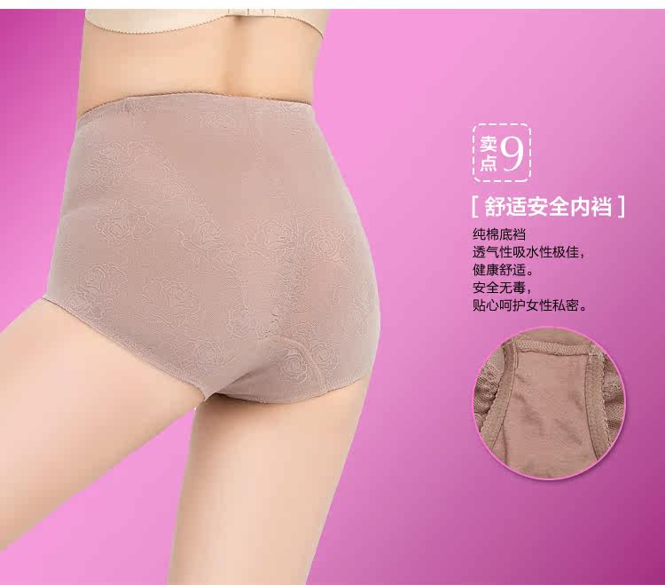 Body luxueux en nylon - Ref 658273 Image 30