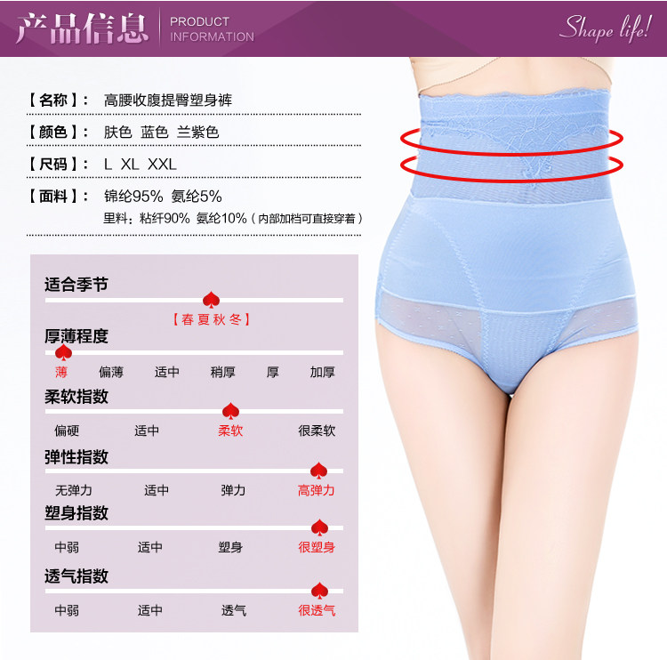 Body luxueux en nylon - Ref 653119 Image 21