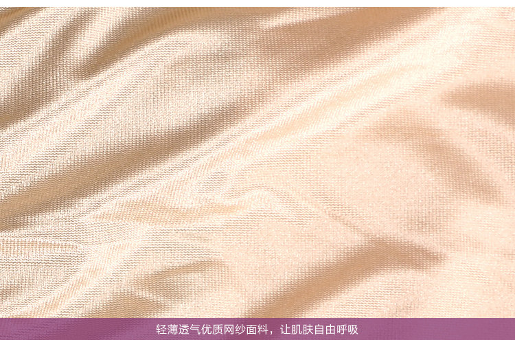 Body luxueux en soie Ice - Ref 652912 Image 38