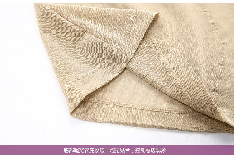 Body 3072, luxueux en nylon - Ref 649034 Image 45