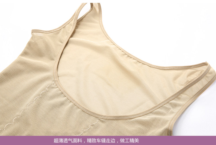 Body 3072, luxueux en nylon - Ref 649034 Image 46