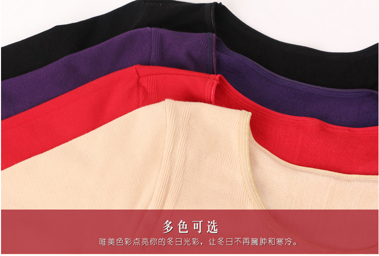 Sous-vêtement thermo Moyen-âge luxueux en spandex - Ref 750031 Image 44