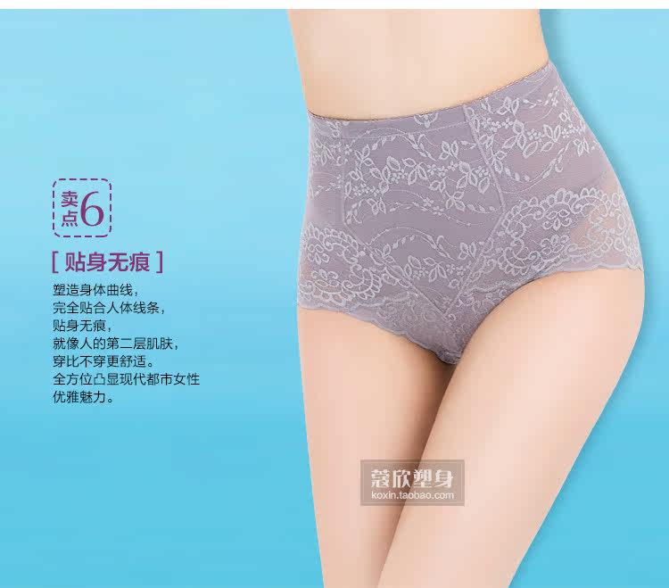 Body luxueux en nylon - Ref 664734 Image 29