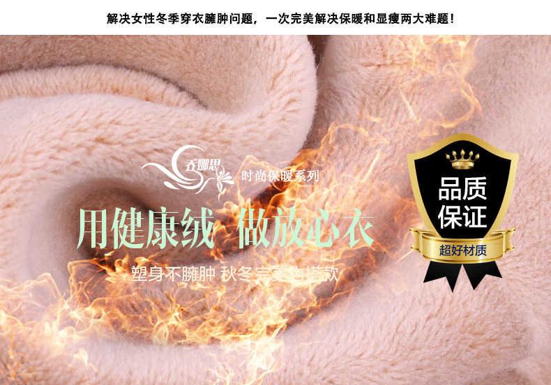 Body KX9201, luxueux en spandex - Ref 653661 Image 32