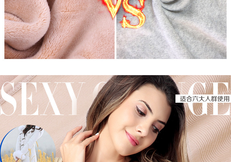 Body KX9201, luxueux en spandex - Ref 653661 Image 36