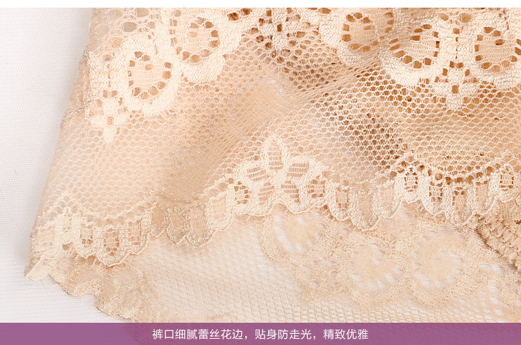 Body luxueux en soie Ice - Ref 652912 Image 42