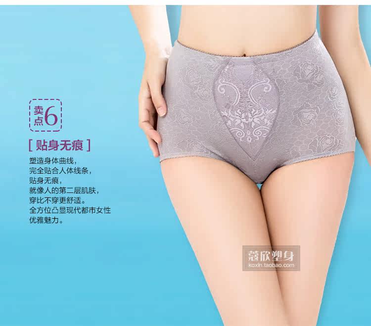 Body luxueux en nylon - Ref 658273 Image 27