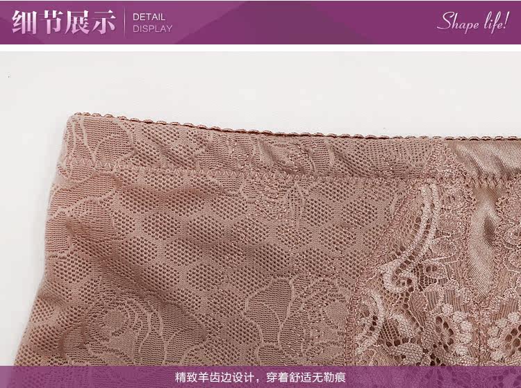 Body luxueux en nylon - Ref 658273 Image 33