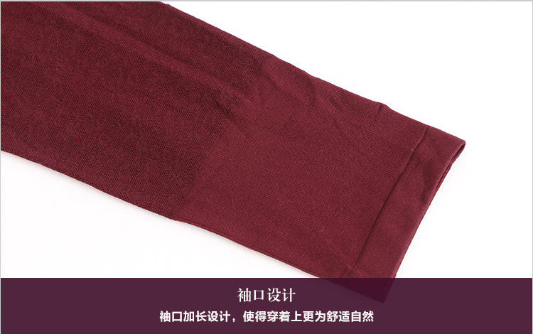 Body sexy en nylon - Ref 653123 Image 39