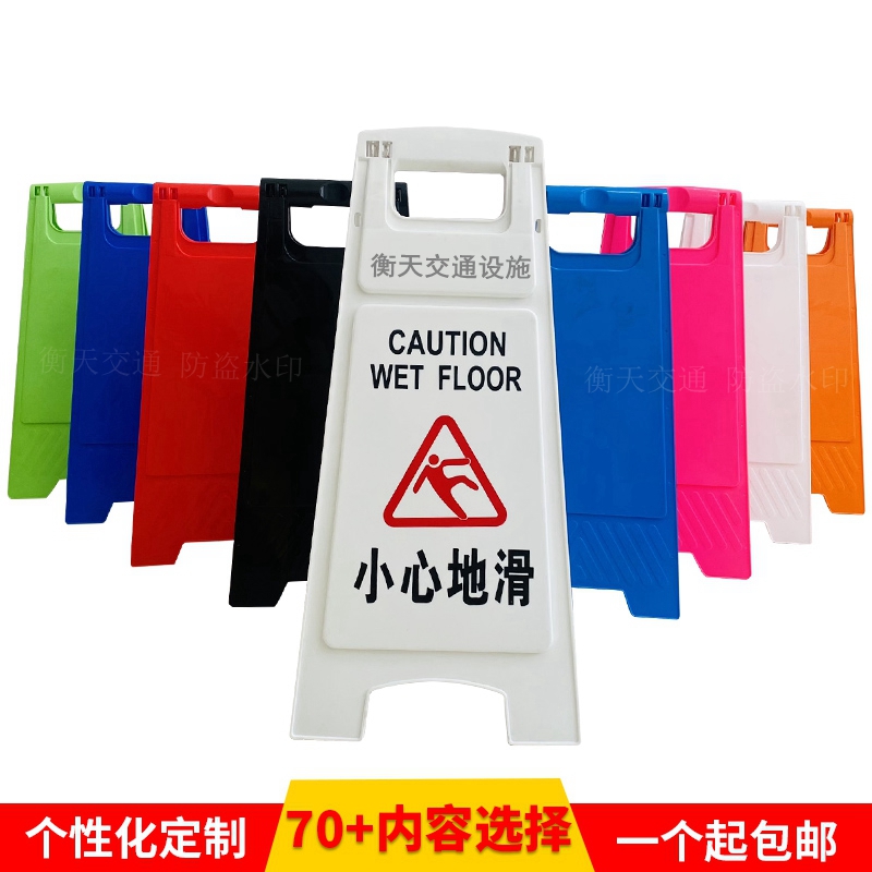 Customize the A word cards people sign carefully to forbid parking Do not park the parking number plate Billboard with the words complete-Taobao