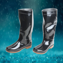 Five sheep brand black high tube mens rain shoes non-slip water shoes acid-resistant labor protection shoes Wear-resistant and oil-proof rain boots
