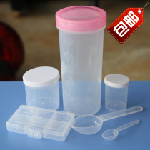 Herbalife 6-piece Milkshake cup Shaker cup Mixing cup 600ml Six-piece measuring spoon Powder box Tea spoon