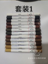Furniture repair materials Mohawk Brand oil pens paint coloring crayons complementary color 340 series