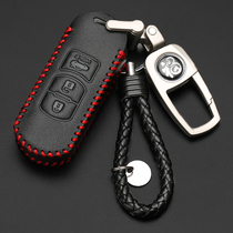 Suitable for Mazda key Set 6 Angxra cx4 Atez cx5 Ruiyi 3 Star Cheng leather car cover buckle