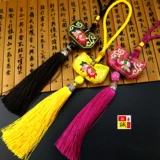 Китайская двусторонняя вышивка, мешочек, подвеска, защитный амулет, с вышивкой, подарок на день рождения