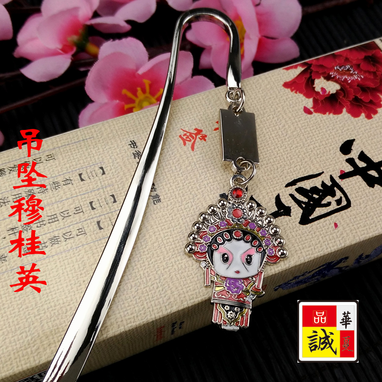 Ʒ�ϻ����й���������ǩQ����ǩ