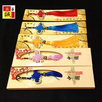 Chinese knot facebook small pendant Chinese wedding celebration decoration characteristic small gift souvenir Study abroad to send foreigners