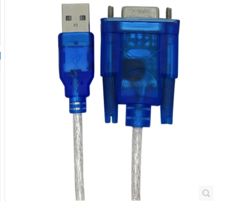 Hub USB - Ref 365673 Image 3