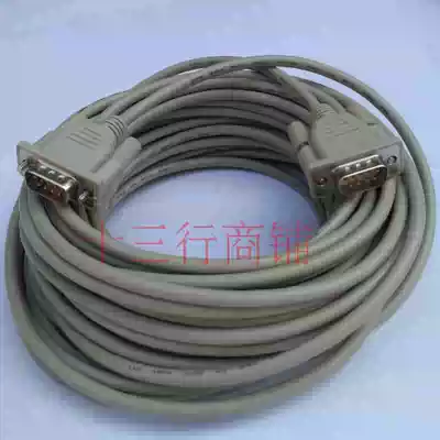 DB9 serial cable RS232 connection line 9-pin male-to-public direct connection cross COM extension cable 9-pin data cable