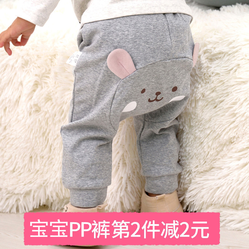 Baby pants boys and girls big pp pants children's pure cotton Korean version of the spring and autumn harun pants baby warm outside wear long pants