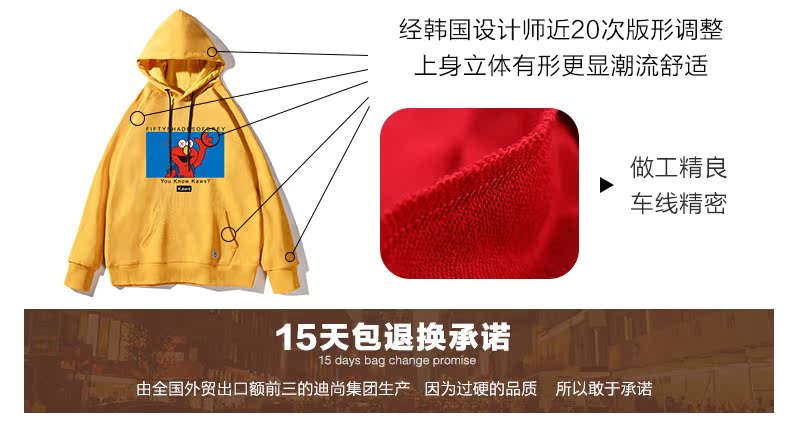 Sweatshirt femme en Coton - Ref 3216862 Image 12